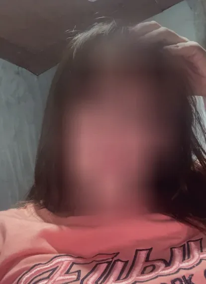 Katharina, 34